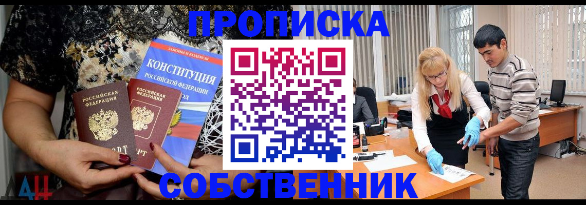 форма 3 в Острогожске